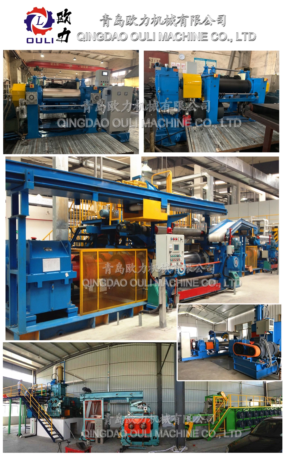 Masterbatch Rubber Sheet Processing, Rubber Kneader, Rubber Mixing Mill Machine